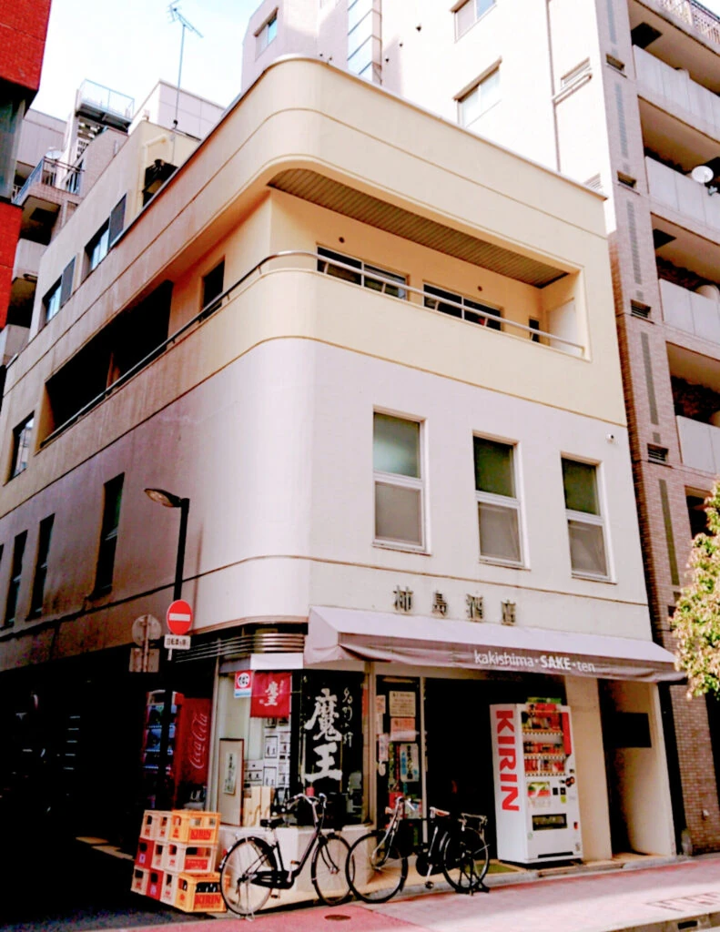 柿島酒店